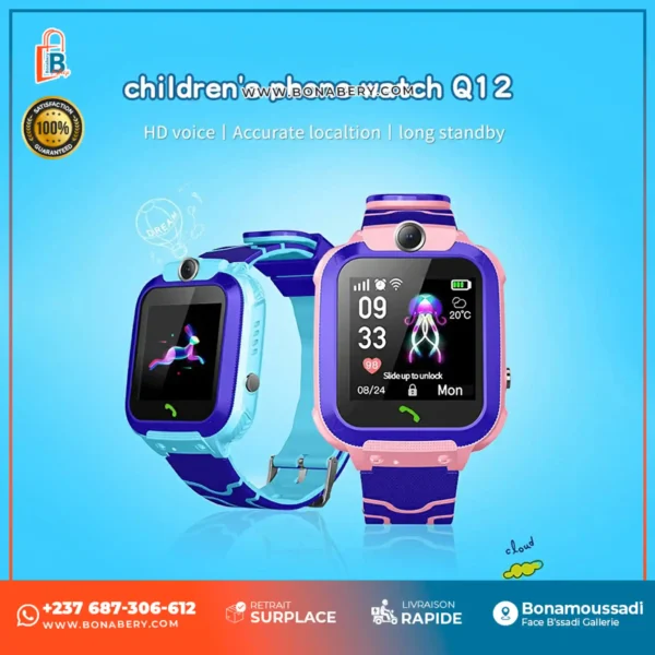 New Kids montre intelligente, message vocal, appel téléphonique